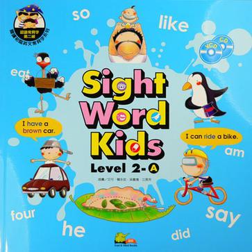 Sight Word Kids 2A