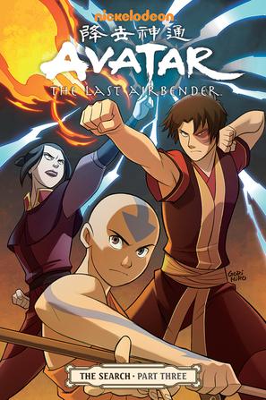 Avatar: The Last Airbender