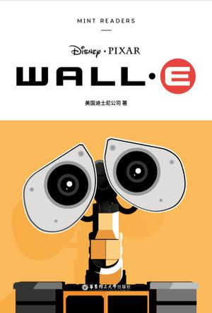 Mint Readers: Wall-E