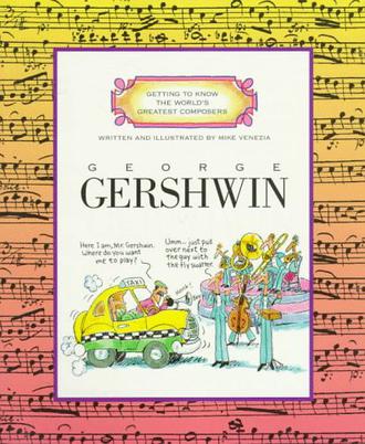 George Gershwin