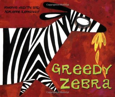 Greedy Zebra