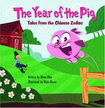 The Year of the Pig