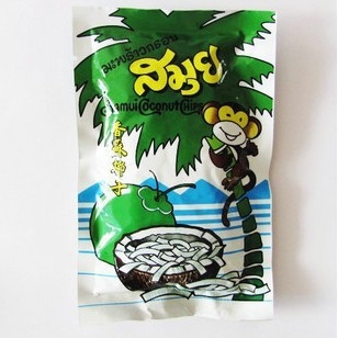 超好吃的泰國(guó)samu