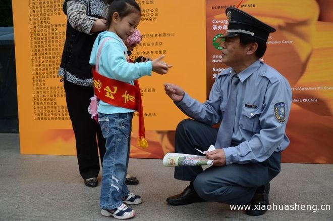 中班孩子在六一節(jié)