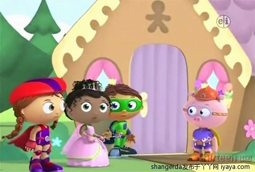 Super Why