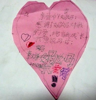 把自己交給誰(shuí)