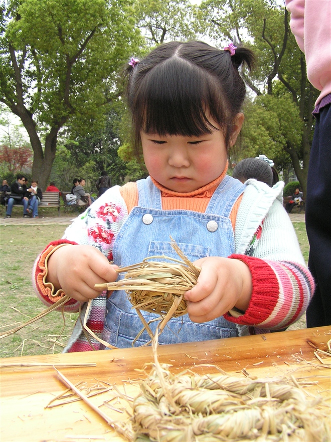 動(dòng)物園一日游