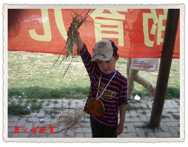 奉賢農(nóng)莊親子游