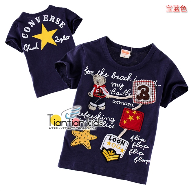 給兒子買(mǎi)的T恤之