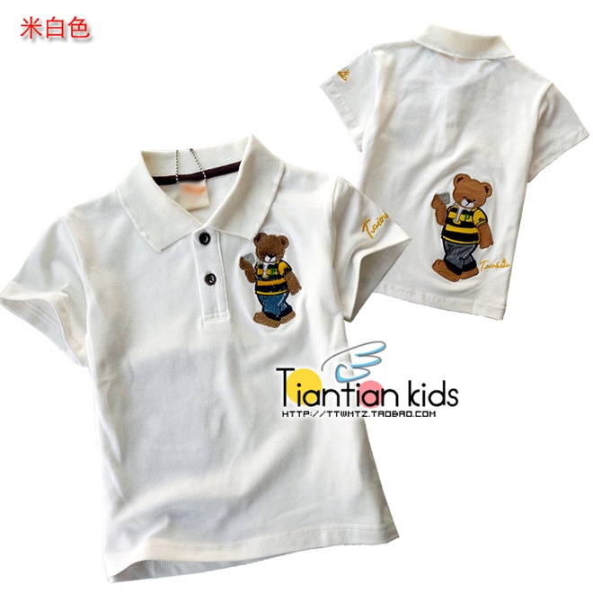 給兒子買(mǎi)的T恤之