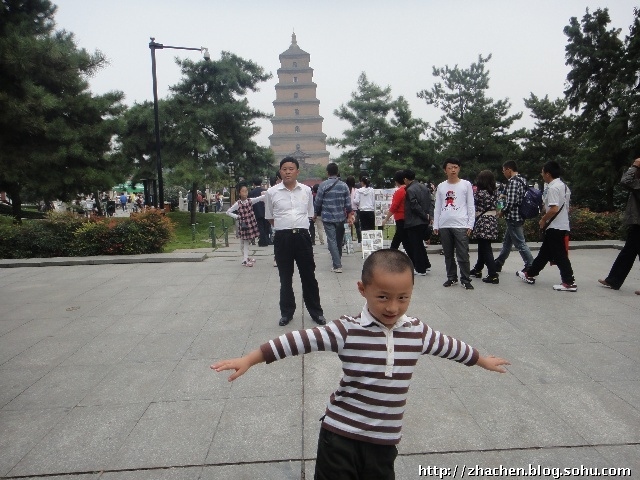 十一西安游