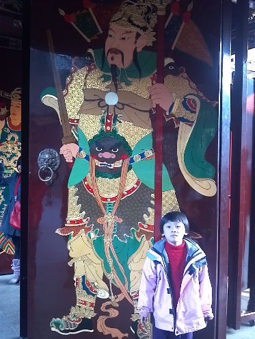 豫園