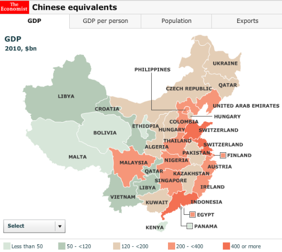 中國每個(gè)省份和一