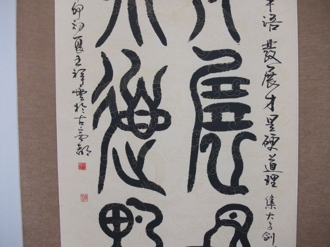 浦東新區(qū)圖書館