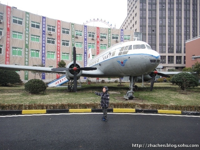 參觀上海航空<fon