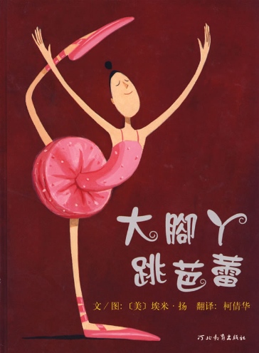 可以引導(dǎo)并鼓勵小