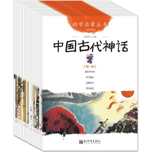 堪稱雞肋的書