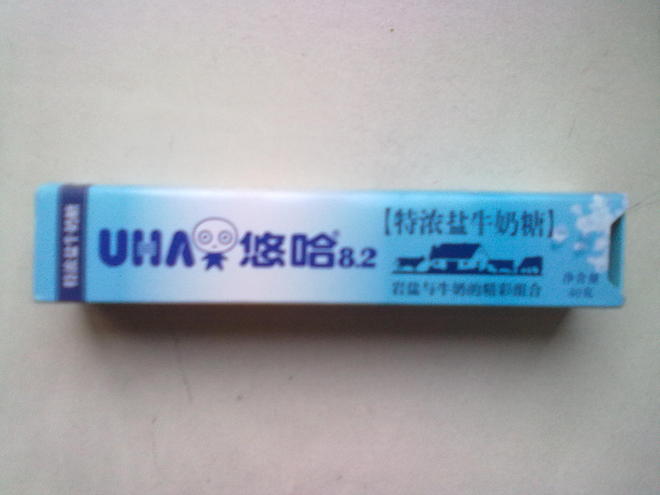自然老師交代的任
