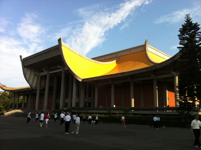 國父紀(jì)念館