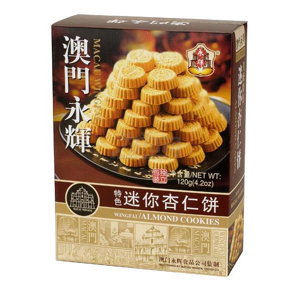 澳門永輝迷你杏仁