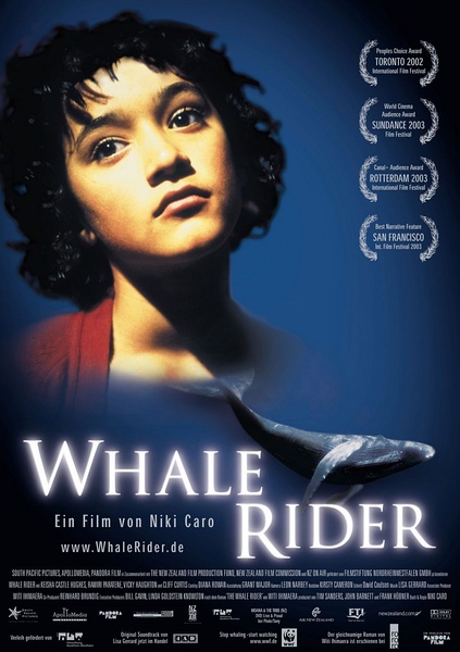 鯨騎士 Whale Rid