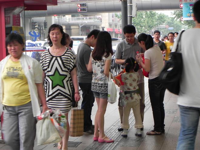 第二次賣報活動