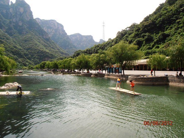 云臺(tái)山風(fēng)景區(qū)