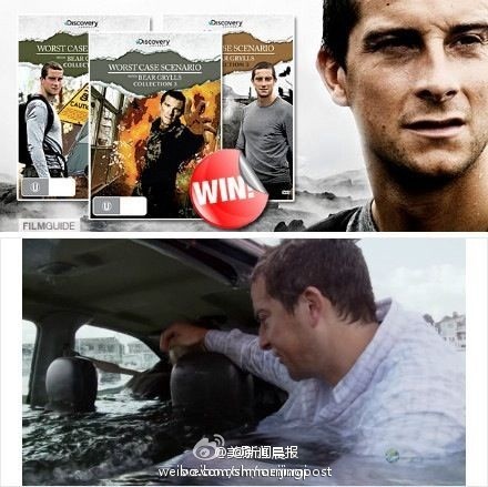 逃生教育，從娃娃