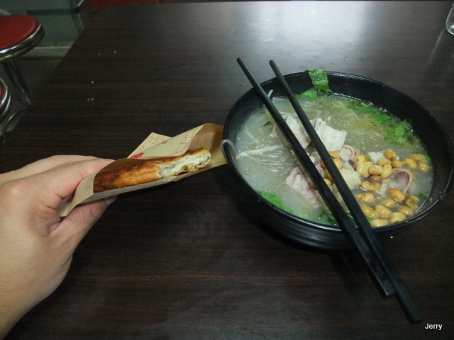 吃在青石橋