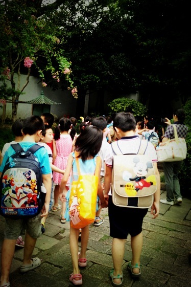 認(rèn)識(shí)了一個(gè)新朋友