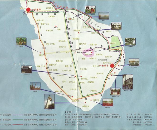 自驾的同志们，地