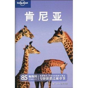 活到一百歲