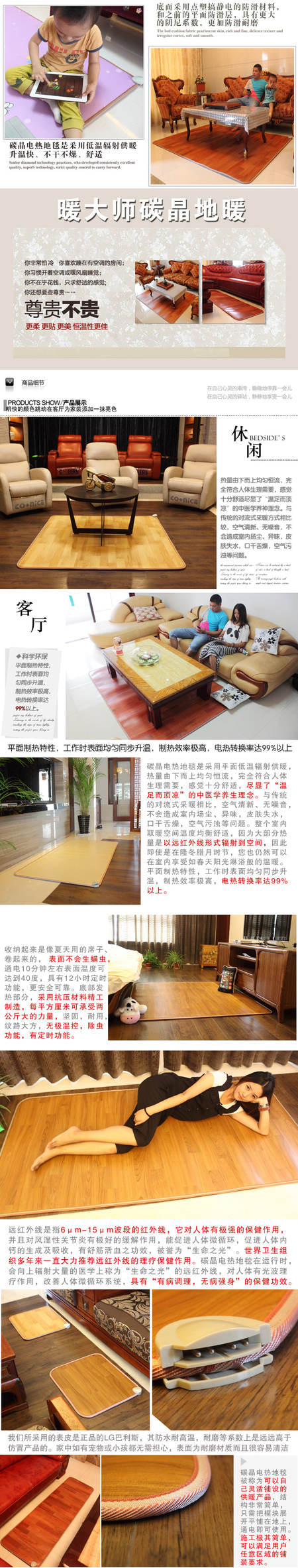 今天逛淘寶，偶然