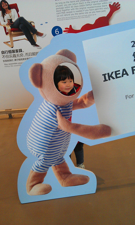 1月3日   IKEA<fo