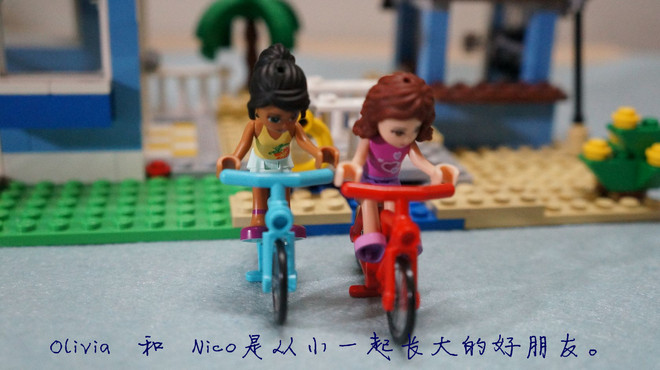 lego 3184 friend