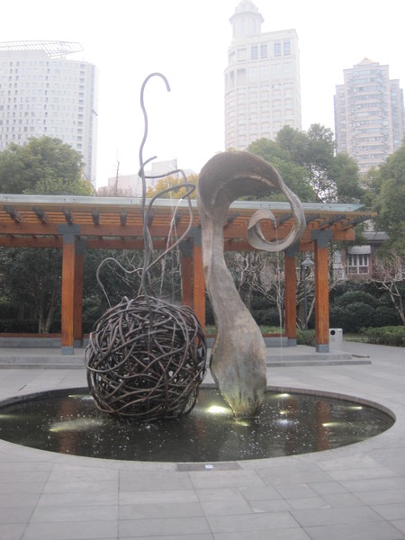 靜安雕塑公園