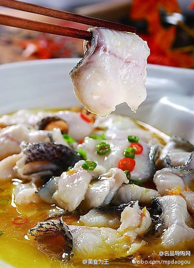 家常美味酸菜魚