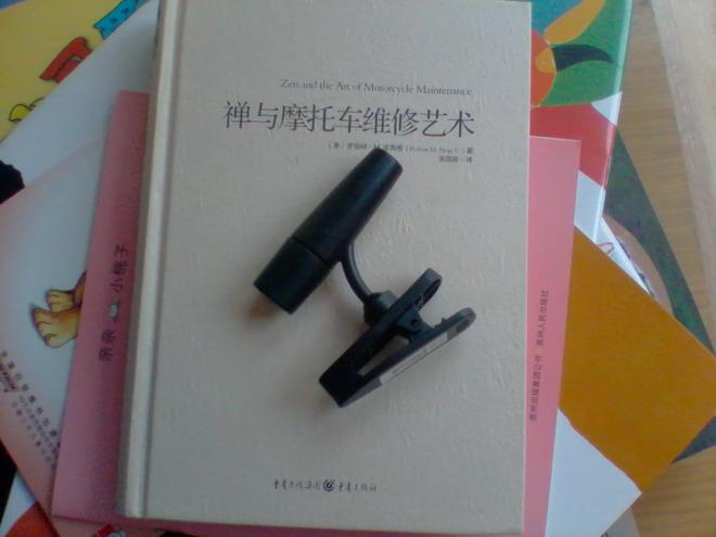 臺燈壞了，然后。