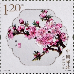 買桃花郵票（2013