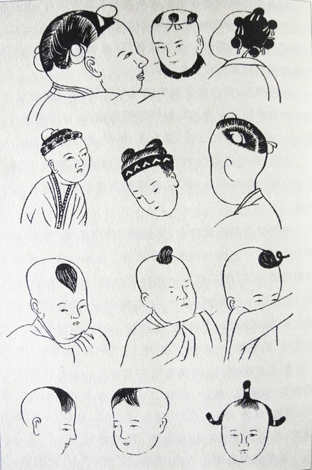 宋朝的孩子什么樣