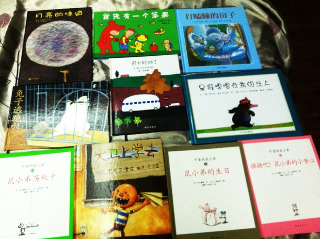 DAY26(3.26):閱讀