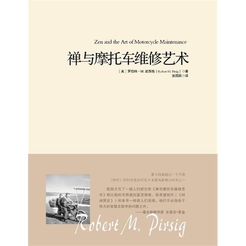 最近看書速度較慢