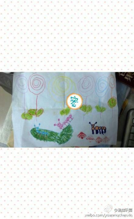 幼兒園習(xí)作