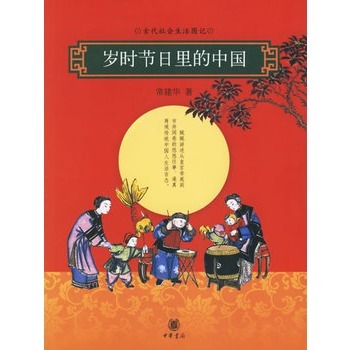 4月讀書筆記-媽媽