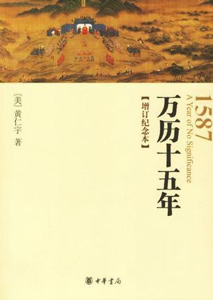 補記：第十三周 