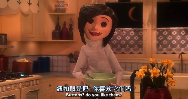 一场心灵的冒险----《coraline》(鬼妈妈)下 - 小花生