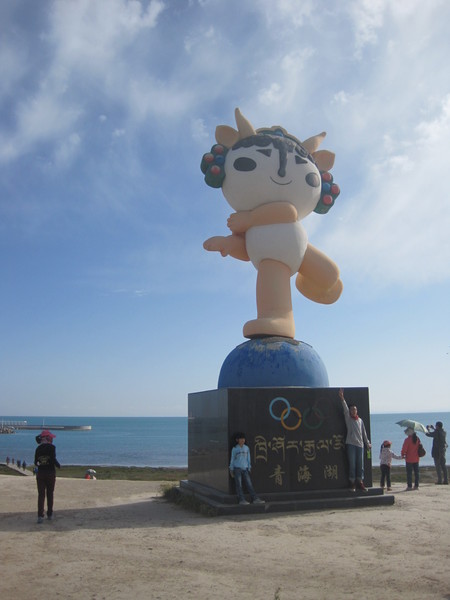 2013青海游（五 