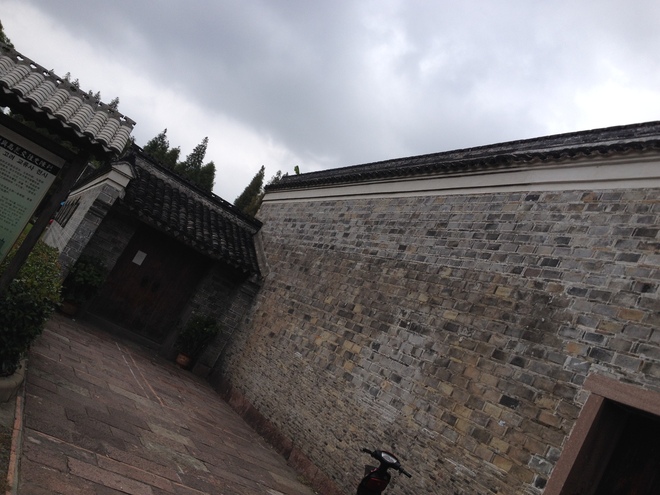 臺風(fēng)中的旅程