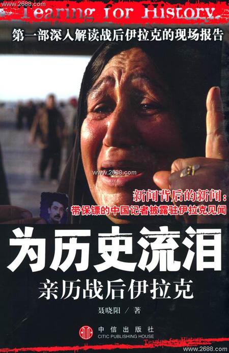 2013-11月 《达芬
