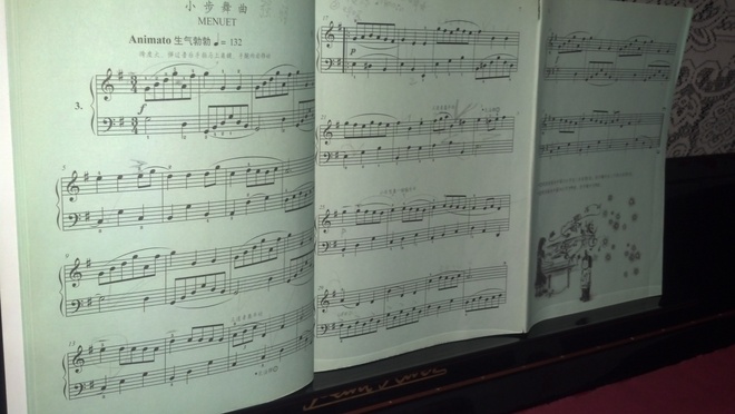 腦海里的畫面
